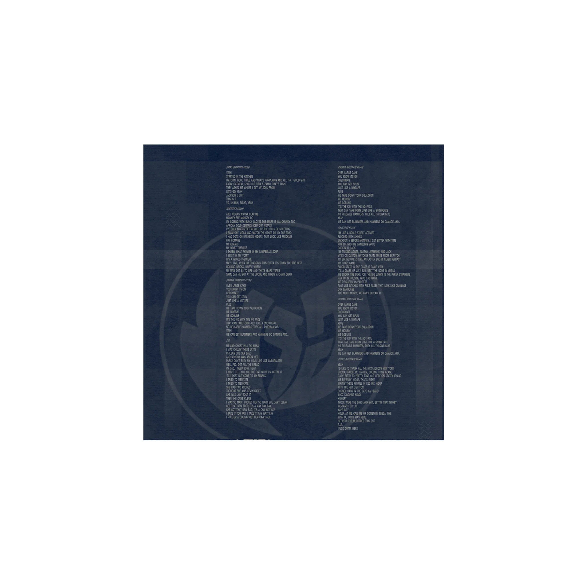 Ghostface Killah ft YE "No Face" 7" Vinyl Single - Standard Yellow Version w / Obi Strip - Image 5