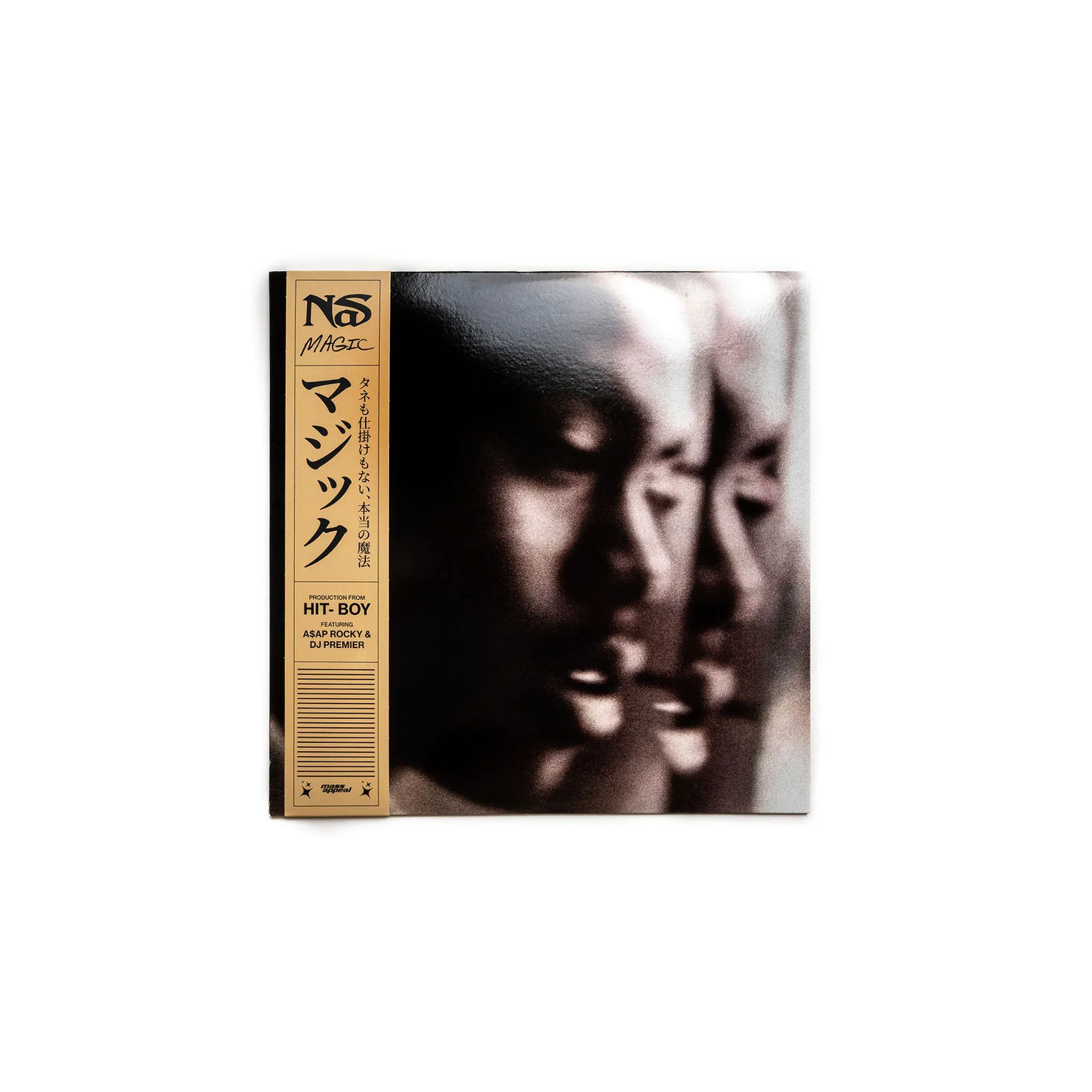 Nas “Magic” Black Vinyl LP - Image 6