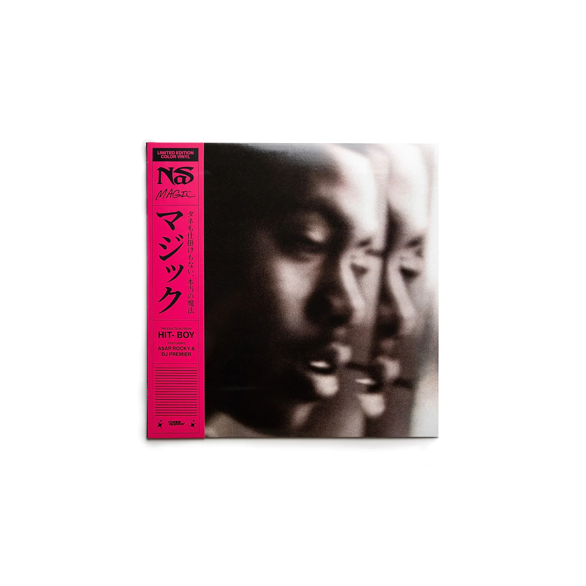 Nas “Magic” Color Vinyl LP - Image 3